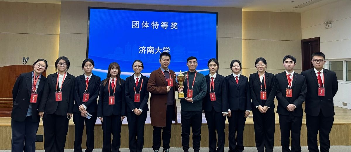 微信图片_20241128090804_副本.jpg