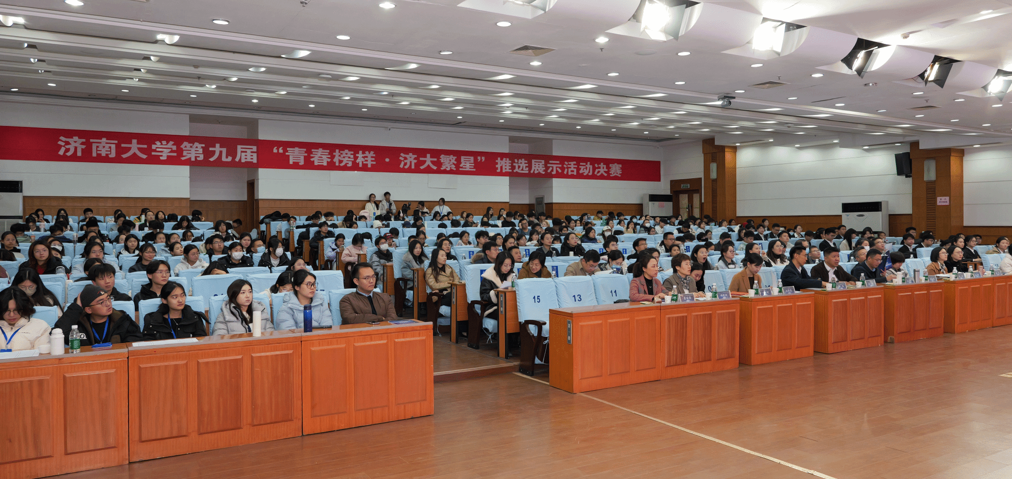 PLSY9121(1).png