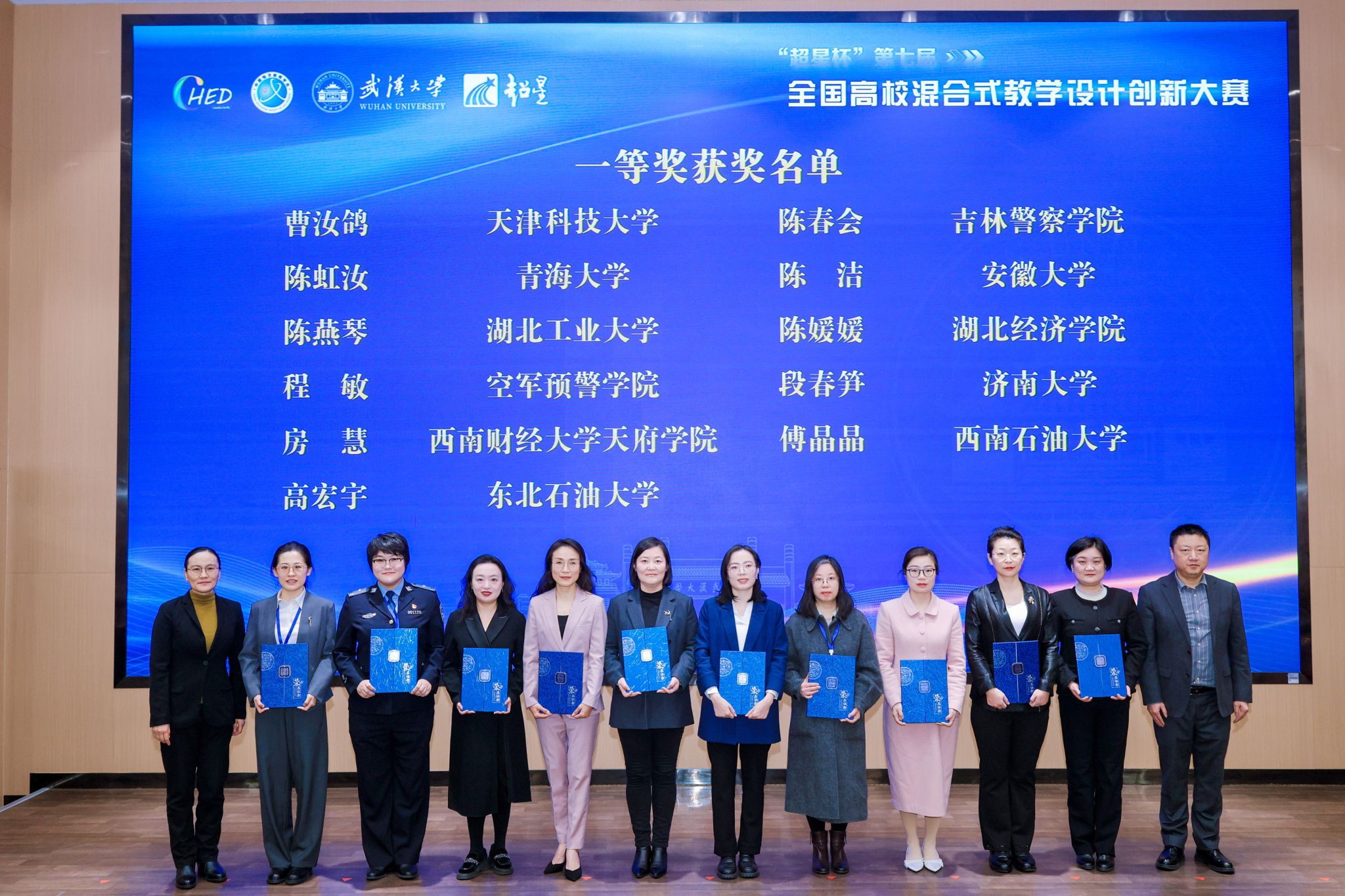 微信图片_20251210165108_1303_2.jpg