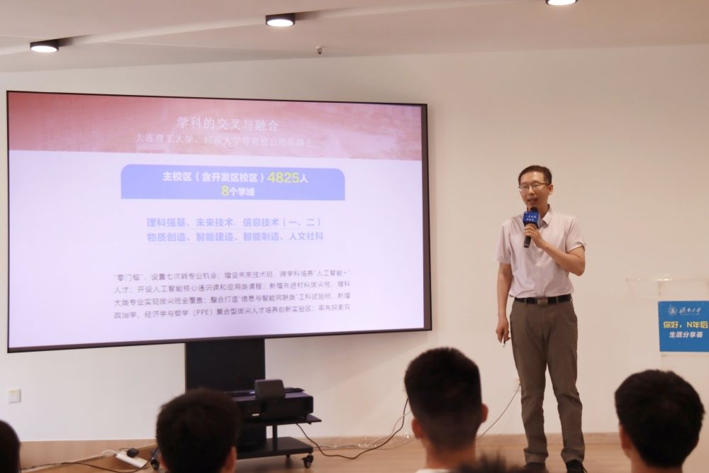 微信图片_20240619184829_副本.jpg