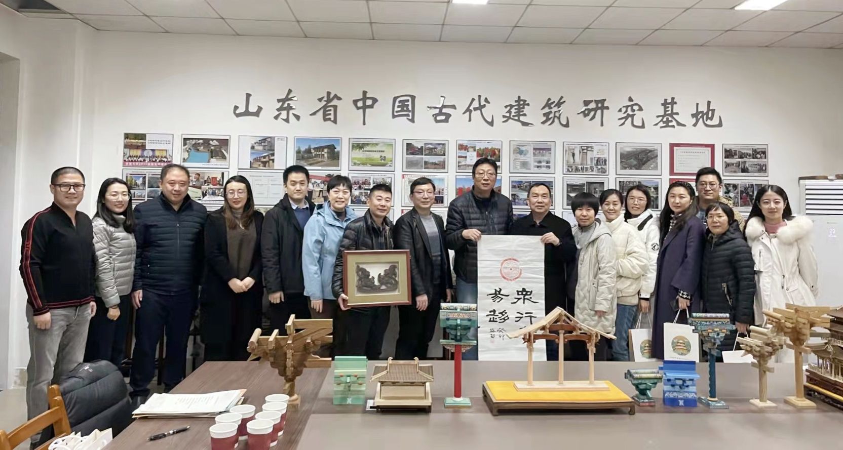 微信图片_20231214093827_副本.jpg