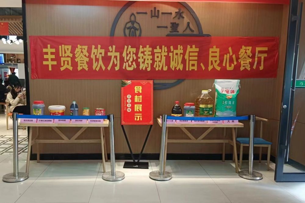 image3_副本.jpg
