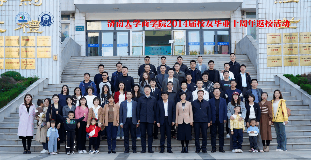 5e0ede8d301a54dbd4ba07527e0d832_副本.png