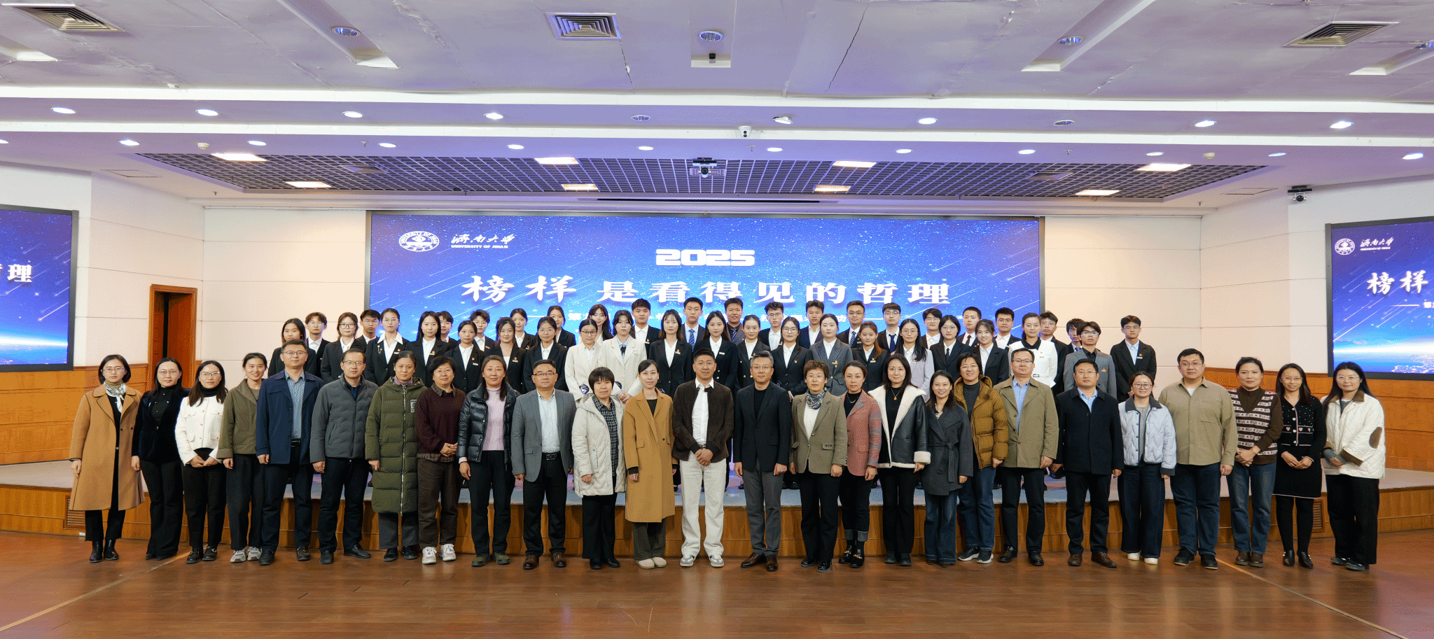 PLSY9333(1).png