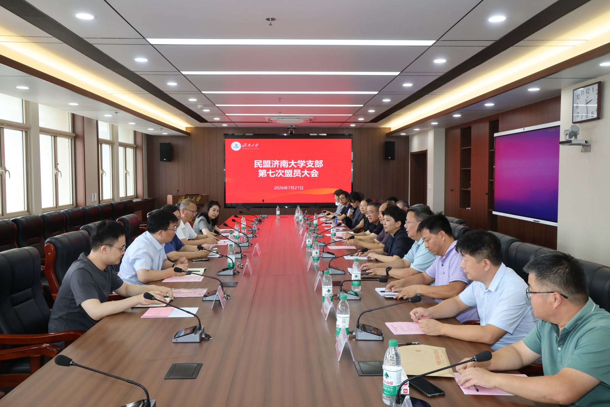 民盟best365官唯一网支部换届大会.JPG