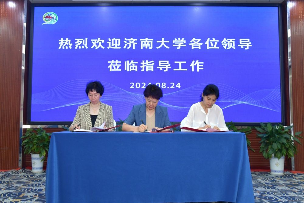 f4c2fe953fb533ec3fa2e139bd2b152_副本.jpg