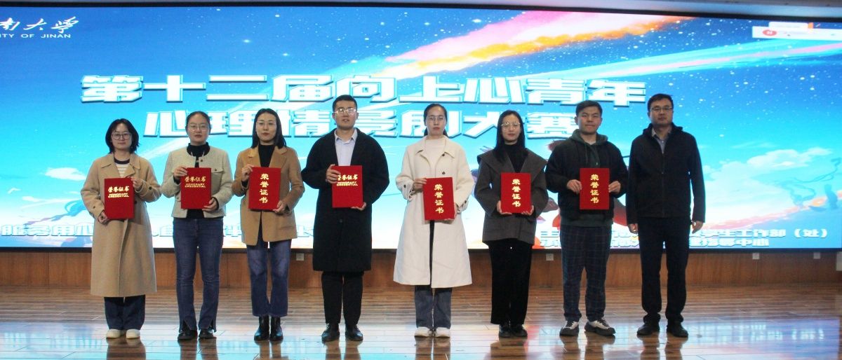 微信图片编辑_20241125103845_副本.jpg